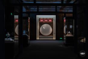 和合共生展览