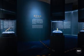 和合共生展览
