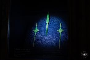 和合共生展览