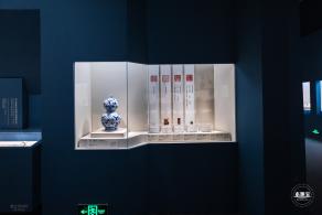 和合共生展览
