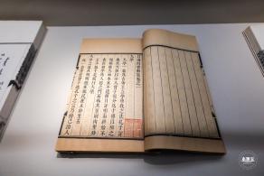 和合共生展览