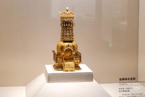 和合共生展览