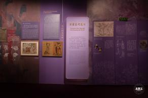 中国古代服饰文化展