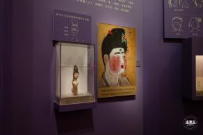 中国古代服饰文化展