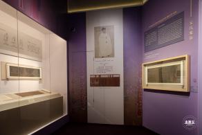 中国古代服饰文化展