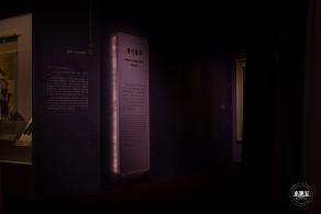 中国古代服饰文化展