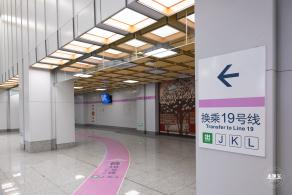 地铁19线平安里站