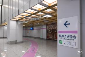 地铁19线平安里站
