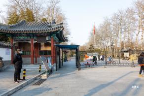 日坛公园