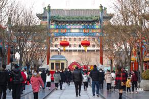 前门大街