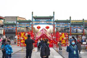 前门大街