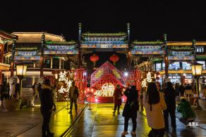 前门大街