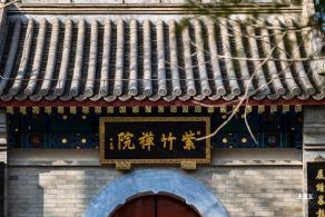 紫竹院公园