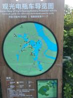 惠州西湖-导览图