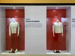 冬奥冰雪运动文化主题展