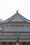 中山纪念堂