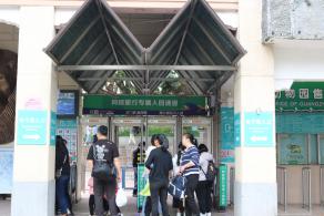 广州动物园-电子票入口