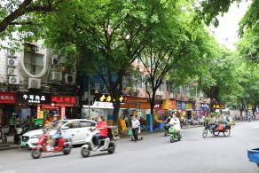 西华路