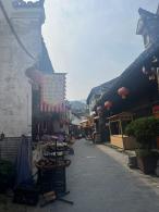 石泉后柳水乡