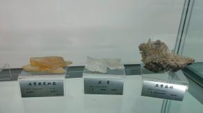 长安大学