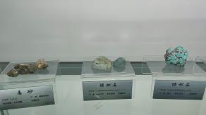 长安大学