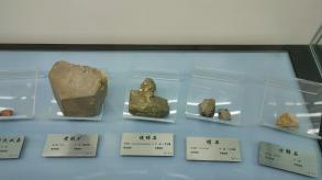 长安大学