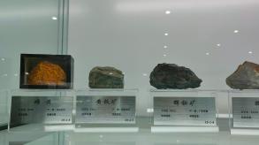 长安大学