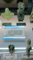 长安大学