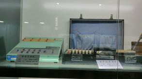 长安大学
