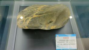 长安大学