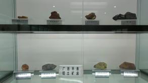 长安大学