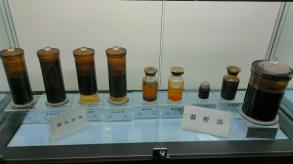 长安大学