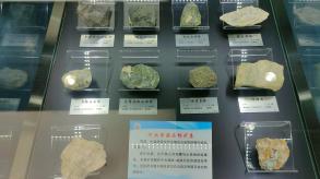 长安大学