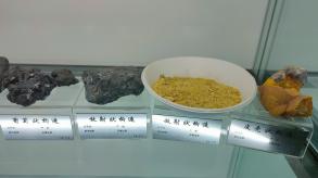 长安大学