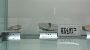 长安大学