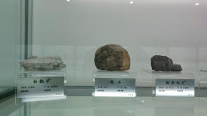 长安大学