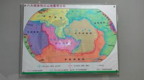 长安大学
