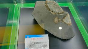 长安大学