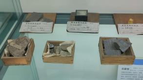 长安大学