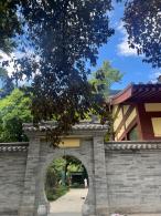 大兴善寺