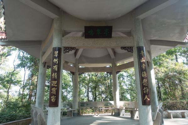 罗湖翠竹公园