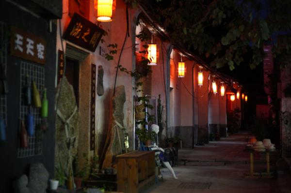 甘坑客家小镇