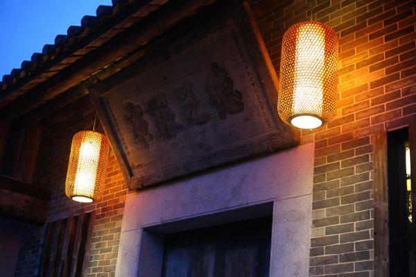 甘坑客家小镇