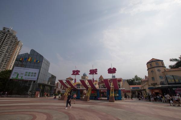 深圳欢乐谷大门