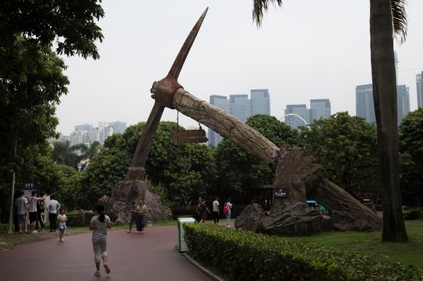 深圳欢乐谷