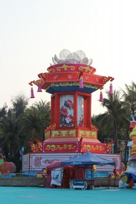 欢乐灯会