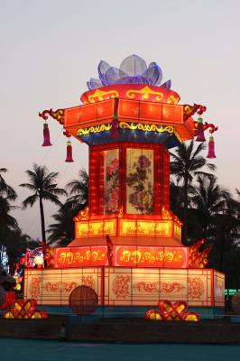 欢乐灯会