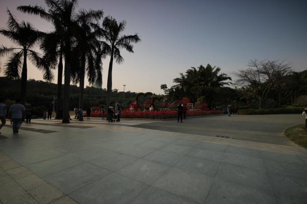 莲花山公园