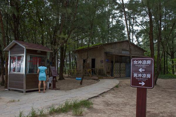 玫瑰海岸婚纱摄影基地