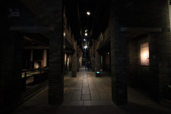 深圳博物馆